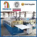 New Designed Corrugated Roof Sheet Making Machine LS-1000-900